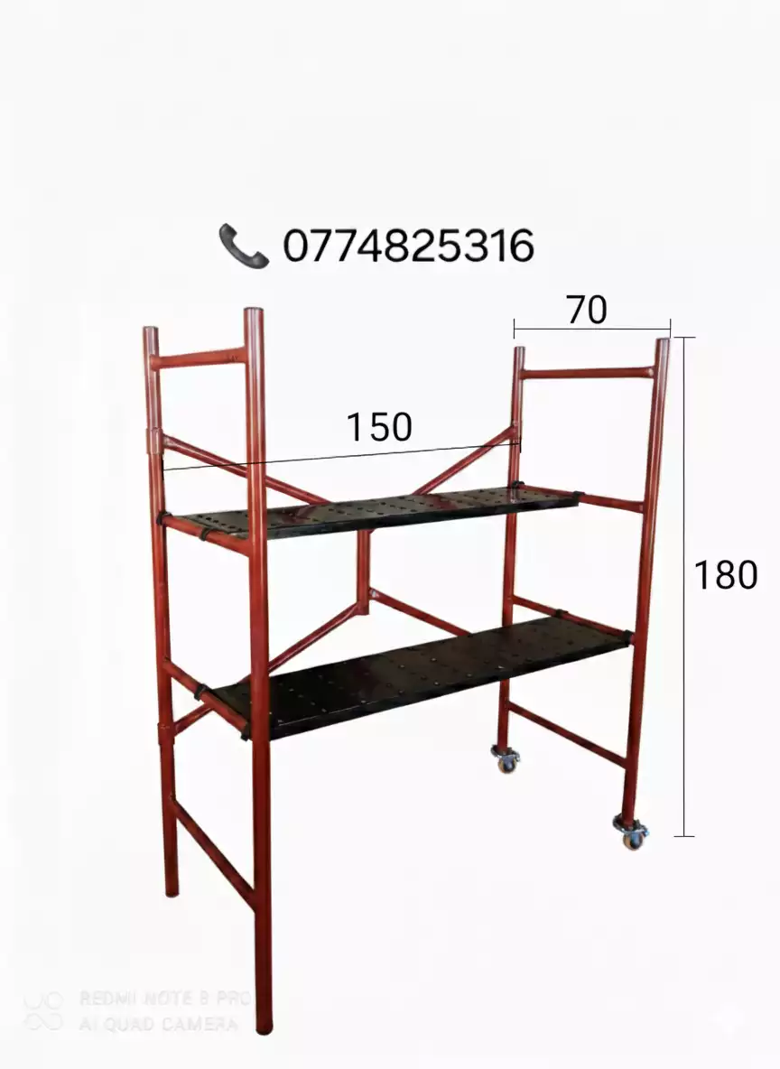 سفوطاج بليونت